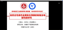 b29c0bd46cfba9aaf8e462c7d6f9240